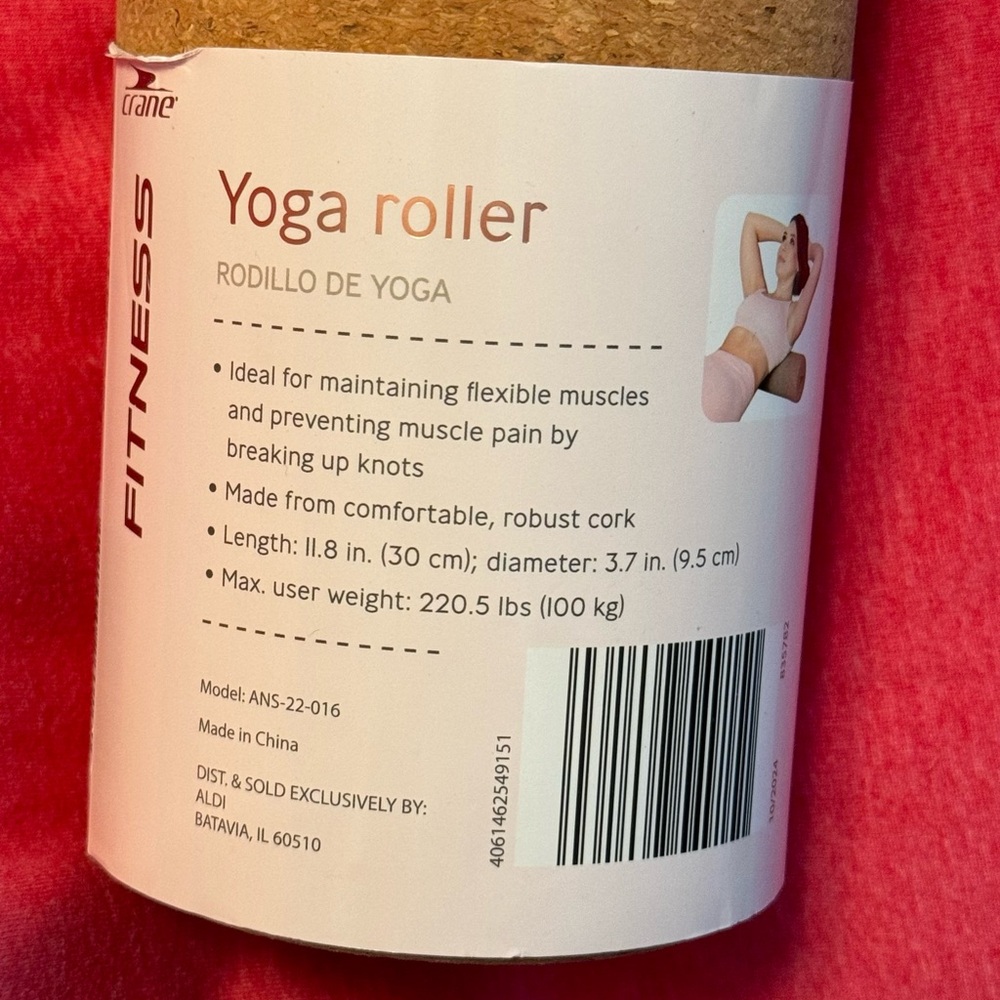 CORK YOGA ROLLER * Self-Care * Maintain Muscle Flexibility * Break up Knots *